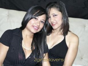 2girlsxlovers