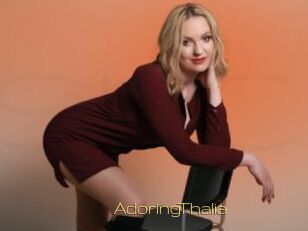 AdoringThalia