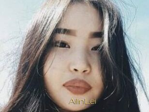 AilinLei