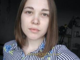 AmandaBacker