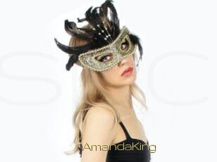 AmandaKing Super Cul
