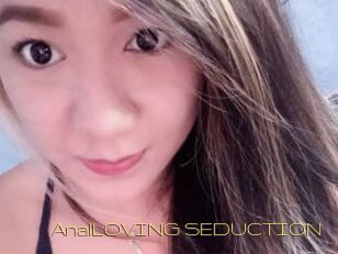 AnalLOVING_SEDUCTION