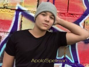 ApoloSpellman Super Cul