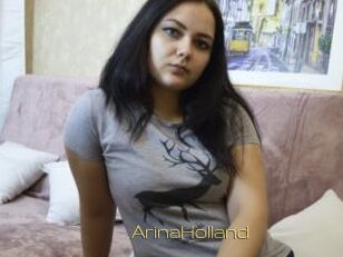 ArinaHolland