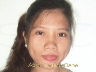 AsianCampusBabe