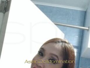 AsianDolldomination