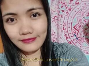 AsianSexLoverPinayXX