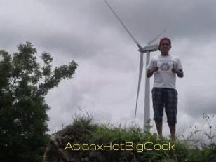 AsianxHotBigCock