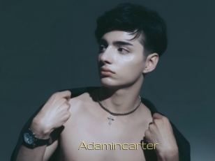 adamincarter Super Cul