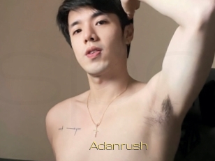 adanrush Super Cul