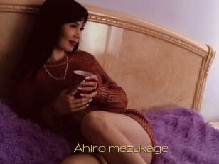 Ahiro_mezukage