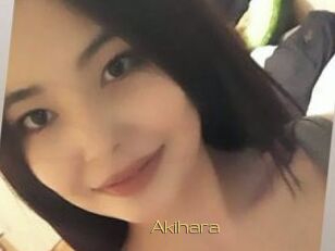 Akihara