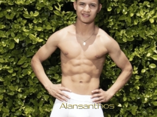 alansanthos Super Cul