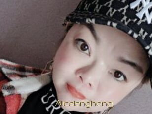 Alicelanghong