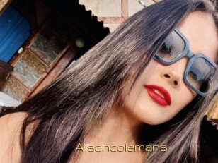 alisoncolemans Super Cul