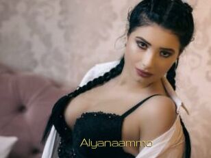 Alyanaammo