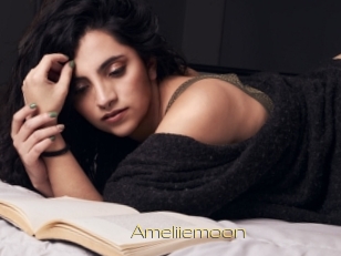 ameliiemoon Super Cul
