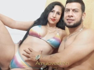 amyloveethh Super Cul