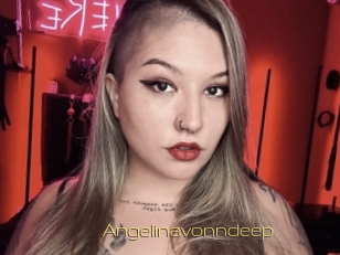 angelinavonndeep Super Cul