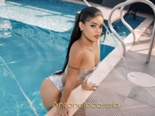antonellacossio Super Cul