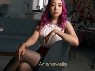 arianawells Super Cul