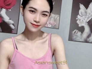 asiansweet91 Super Cul