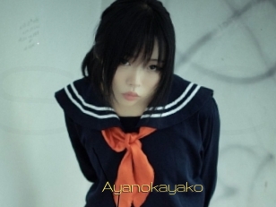 Ayanokayako