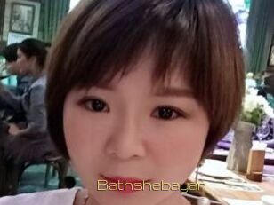 Bathshebayan