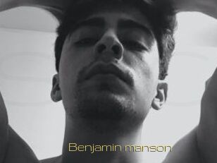 Benjamin_manson