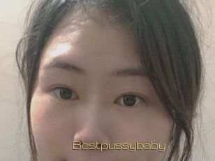 Bestpussybaby