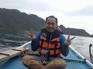 BigCockAssholeCum4U