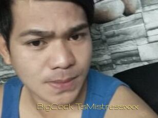 BigCock_TsMistressxxx