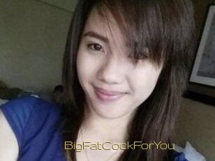 BigFatCockForYou
