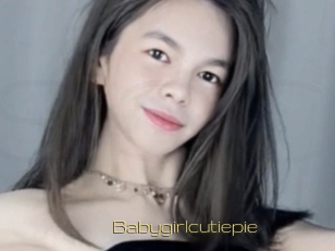 babygirlcutiepie Super Cul