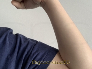 bigcockstud60 Super Cul
