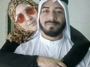 Boy_girl982