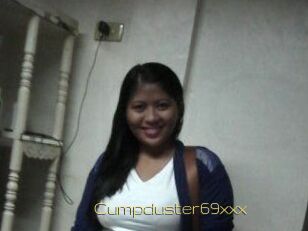 Cumpduster_69xxx