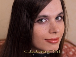CuteJealousTGirl Super Cul