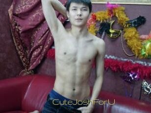 CuteJoshForU