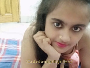 cutebengaligirl1992 Super Cul