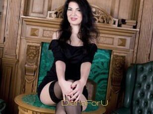 DianaForU