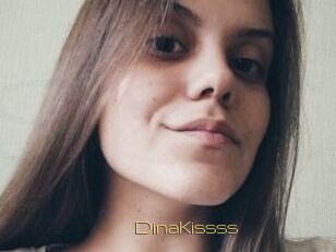 DinaKissss