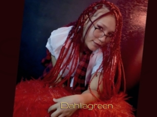 dahliagreen Super Cul