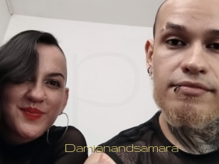 Damianandsamara