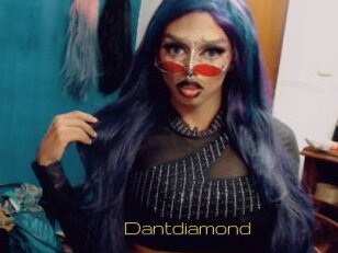 Dantdiamond