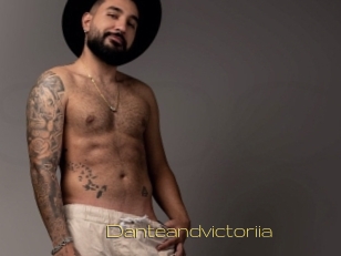 Danteandvictoriia