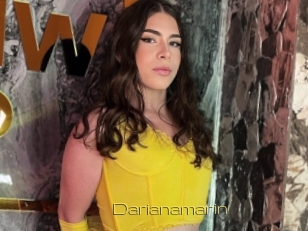 darianamarin Super Cul