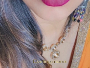 darling_mona Super Cul