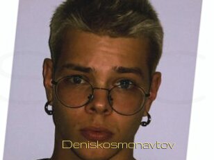 Deniskosmonavtov