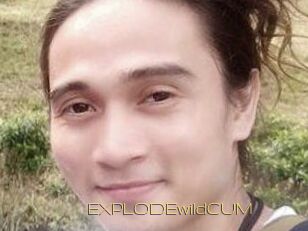 EXPLODEwildCUM